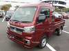 It is a picture of the wine daihatsu hijet  jumbo in 2024,Sub Photo 1 Stock No.Y057902