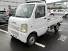 It is a picture of the white suzuki carry  truck in 2006,Sub Photo 19 Stock No.Y058156