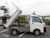 It is a picture of the white daihatsu hijet  dump in 2006,Sub Photo 0 Stock No.Y058171