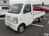 It is a picture of the white suzuki carry  truck in 2005,Sub Photo 14 Stock No.Y058881